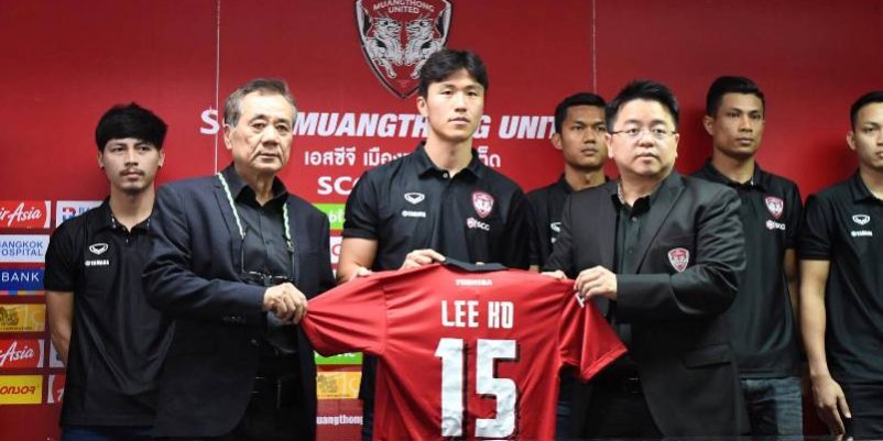 Muangthong sign Jeonbuk's Lee Ho – AFF – The Official Website Of The Asean  Football Federation