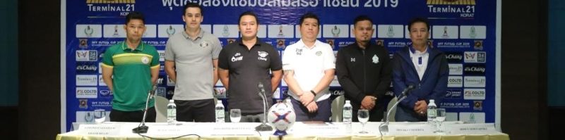 Pre Match Press Conference