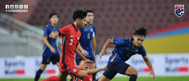 Thailand U22 vs Spore U22