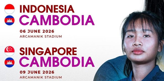 Cambodia wmns friendly