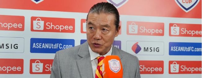 Kim Pan Gon