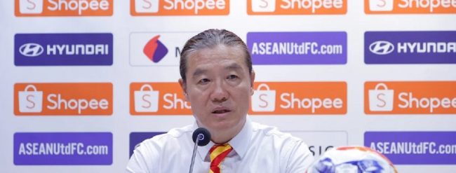 Kim Pan-gon