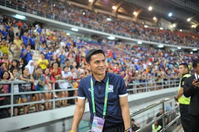 AFF Suzuki Cup 2014