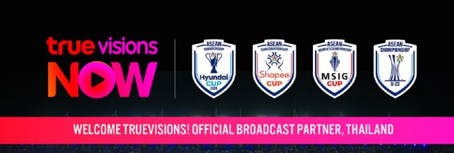 AUFC-True-Visions-Partnership-Announcement 1