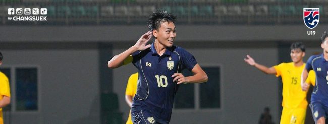 Thailand U19 vs Mas